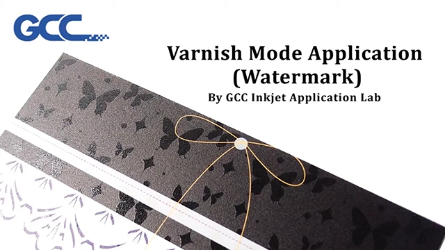 GCC-Varnish Mode Application (Watermark)